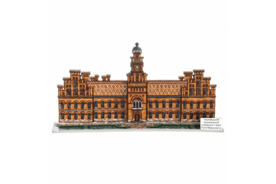 Набір для вишивки нитками на пластиковій основі «Чернівці. Резиденція ЧНУ» FLX-160